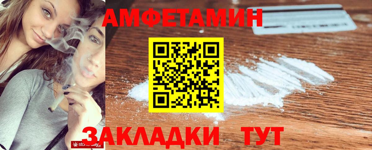 MDMA Гудермес