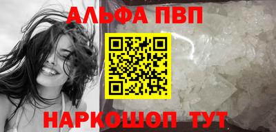ГАЛЛЮЦИНОГЕННЫЕ ГРИБЫ Балаково