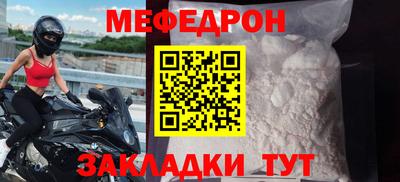 кокс Беслан