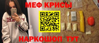 ГАЛЛЮЦИНОГЕННЫЕ ГРИБЫ Балаково