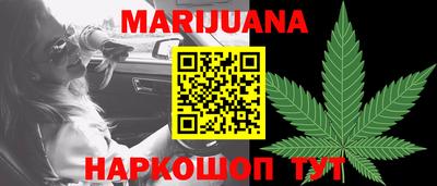ГАЛЛЮЦИНОГЕННЫЕ ГРИБЫ Балаково