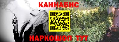 ГАЛЛЮЦИНОГЕННЫЕ ГРИБЫ Балаково