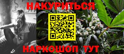 ГАЛЛЮЦИНОГЕННЫЕ ГРИБЫ Балаково