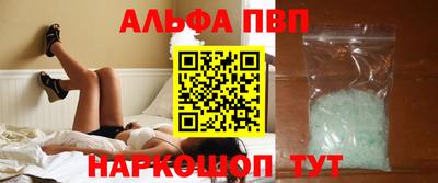 ГАЛЛЮЦИНОГЕННЫЕ ГРИБЫ Балаково
