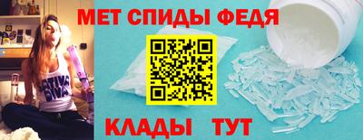 ГАЛЛЮЦИНОГЕННЫЕ ГРИБЫ Балаково