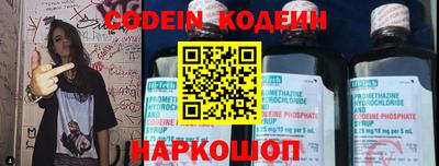 ГАЛЛЮЦИНОГЕННЫЕ ГРИБЫ Балаково